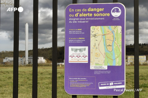 Panneau d'avertissement près du site AZF (classé Seveso) de Toulouse, 1er mars 2017 - Pascal Pavani - AFP