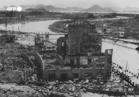 Le bâtiment de l'industrie d'Hiroshima en ruines en septembre 1945 - AFP