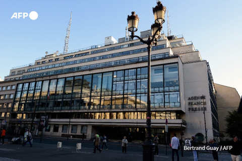 Siège de l'AFP, place de la Bourse à Paris, en 2015 - Bertrand Guay - AFP