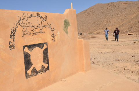 L'entrée de l'ancien site nucléaire français d'In Ekker, au Sahara algérien, le 25 février 2010 Fayez Nureldine - AFP